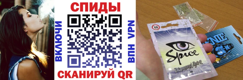 Бутират 99%  omg   Заполярный  как найти  