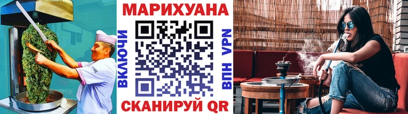 Еда ТГК конопля что такое наркотик Заполярный