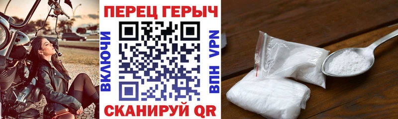 Героин Афган  что такое наркотик  Заполярный 