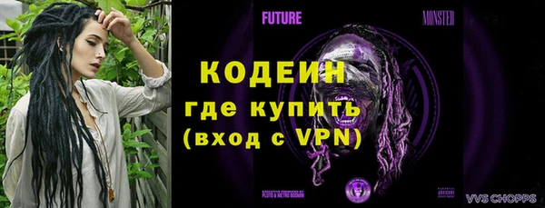 экстази Мегион