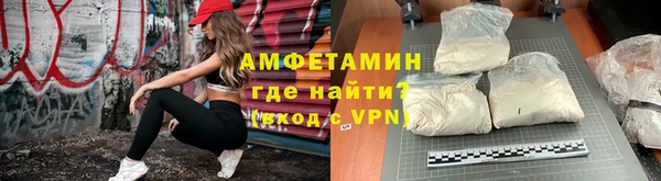 героин Медвежьегорск
