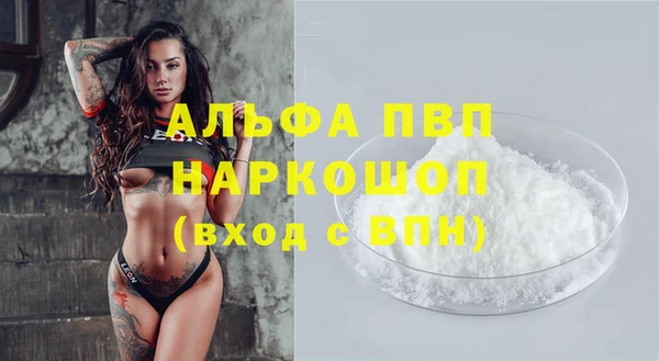 экстази Мегион
