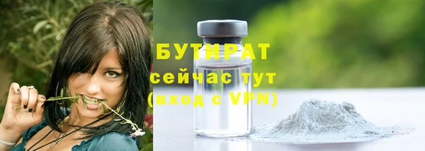 героин Медвежьегорск