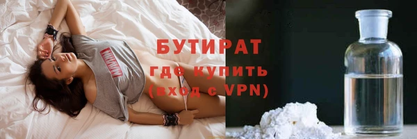 героин Медвежьегорск