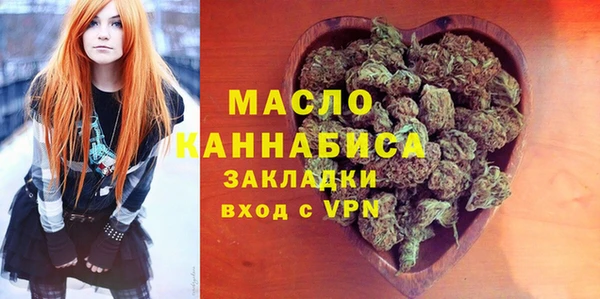 экстази Мегион