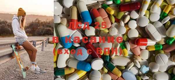 первитин Медногорск