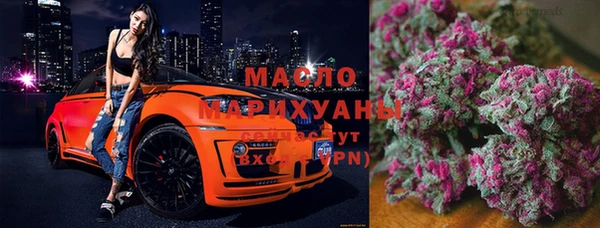 героин Медвежьегорск