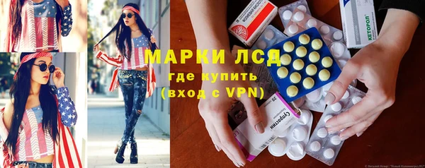 героин Медвежьегорск