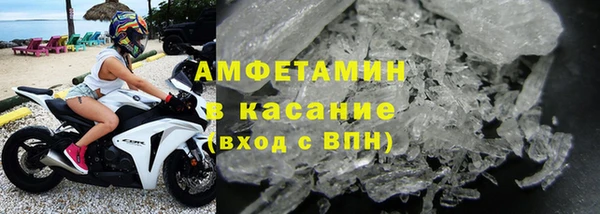 героин Медвежьегорск
