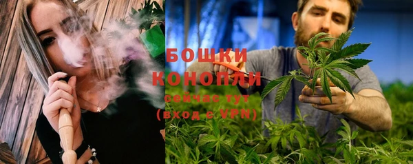 первитин Медногорск