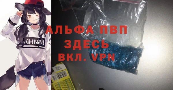 экстази Мегион