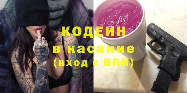 первитин Медногорск