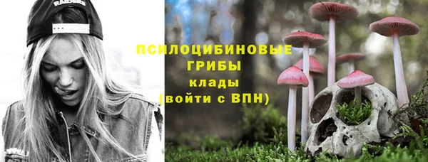 героин Медвежьегорск