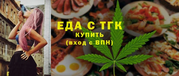 героин Медвежьегорск