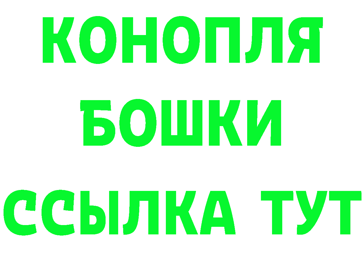 Кетамин VHQ вход маркетплейс KRAKEN Заполярный