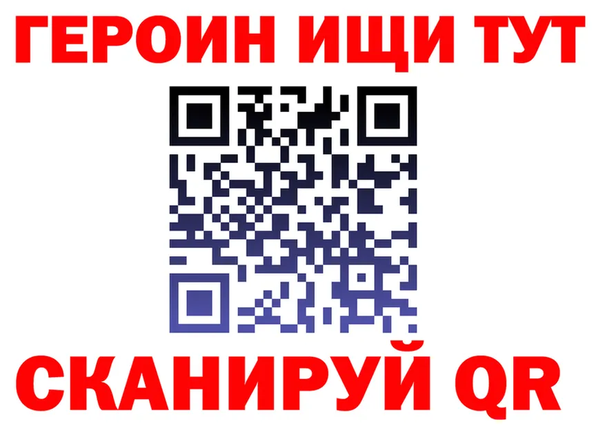 АМФ VHQ маркетплейс shop мега Заполярный