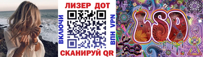 гидра маркетплейс  Заполярный  Марки 25I-NBOMe 1,8мг  цены наркотик 