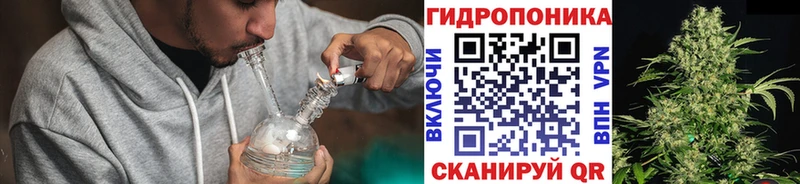 гидра как зайти  купить   Заполярный  Марихуана MAZAR 